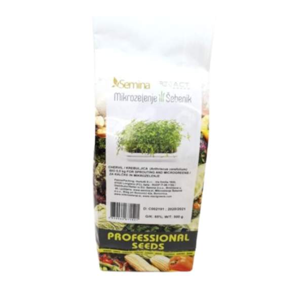 krebuljica 500 g